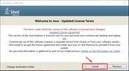 Первый этап установки java